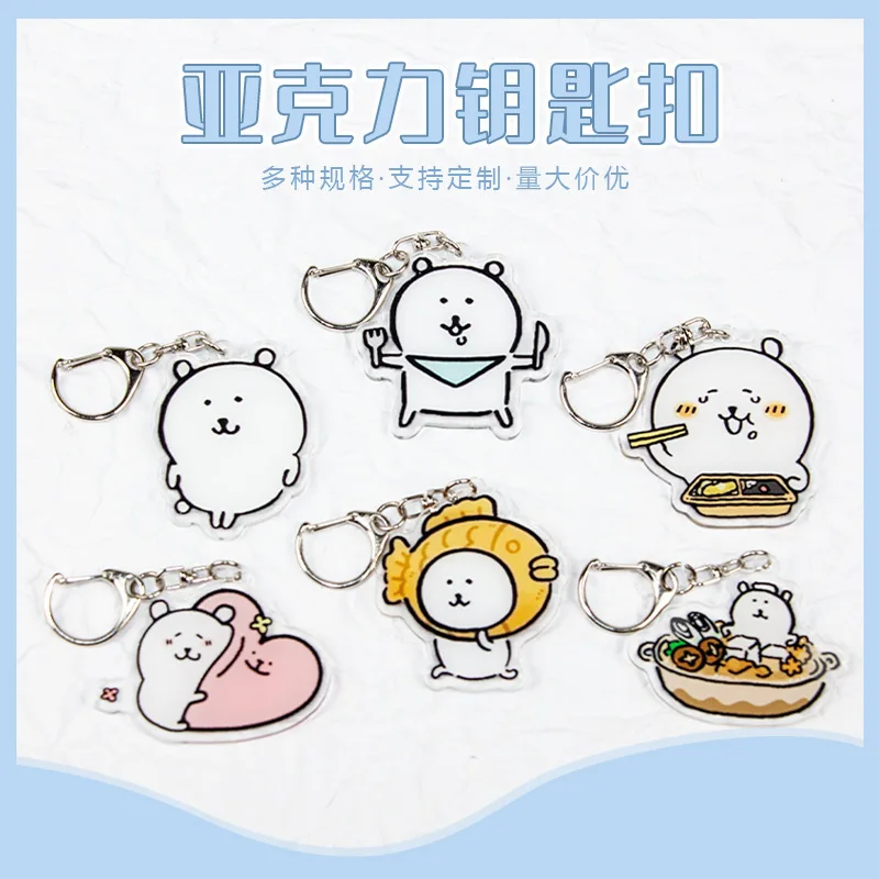 Cute JOKE BEAR AND FRIENDS Exp - Prank Toys 评论和价格