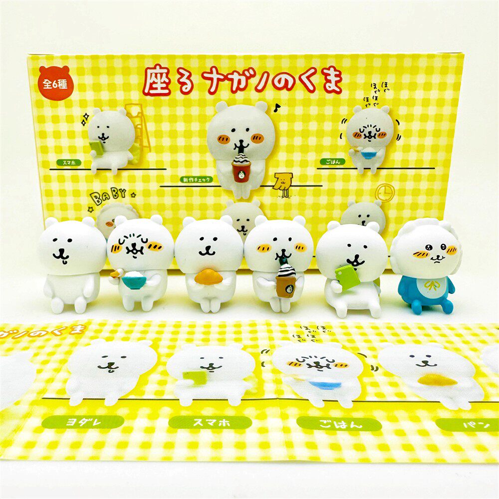 kawaii Nagano Bear Sit Posture - Prank Toys 评论和价格