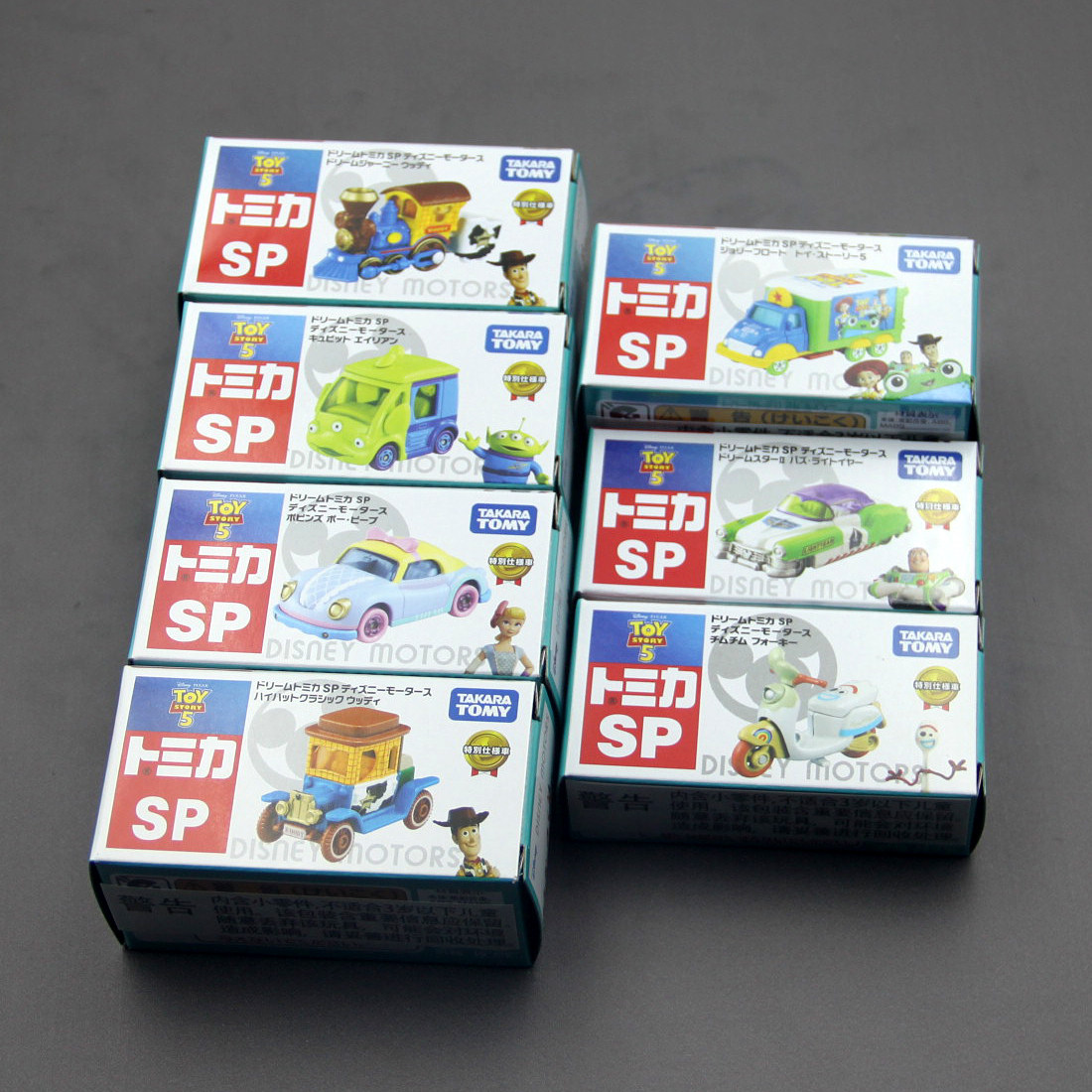 In Stock Original TOMY Disney  - Novelty Gifts 评论和价格