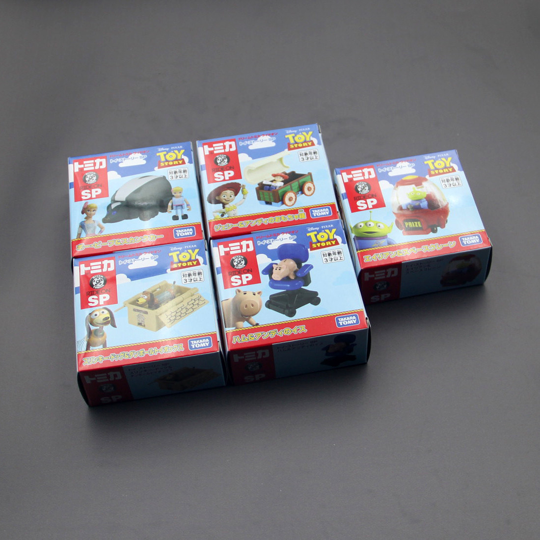 In Stock Original TOMY Disney  - Novelty Gifts 评论和价格