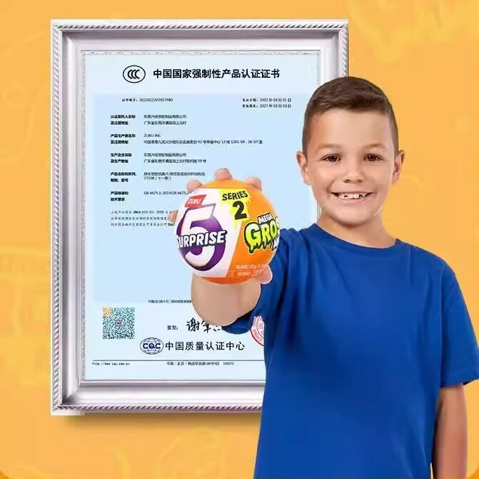 Genuine ZURU 5 Surprise Mega G - Prank Toys 评论和价格