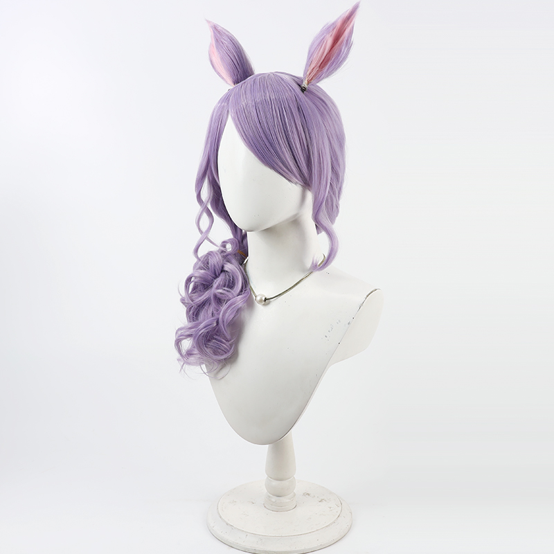 Mejiro Cosplay Wig Umamusume P - Anime Cosplay Wig Heat Resistant 评论和价格