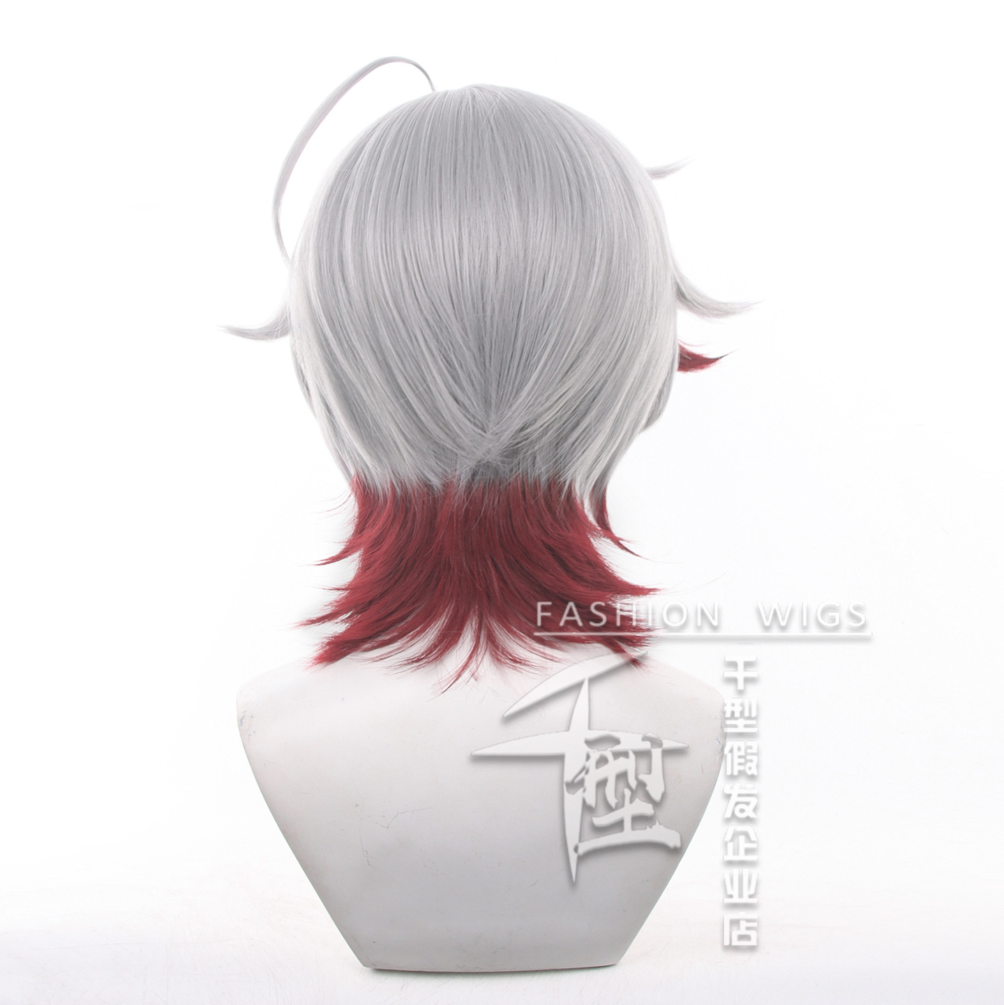 In Stock Illuga Cosplay Wig Ga - Anime Cosplay Wig Heat Resistant 评论和价格