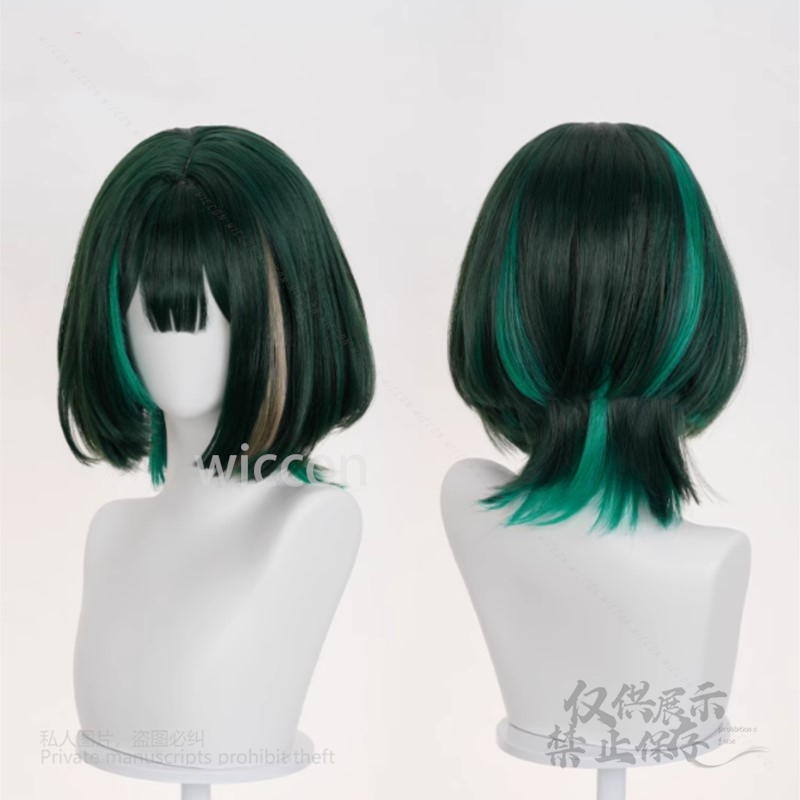 Anime Game Genshin Impact New  - Anime Cosplay Wig Heat Resistant 评论和价格